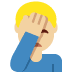 :man_facepalming:t3: :man_facepalming:t3: